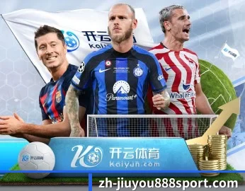 九游的故事